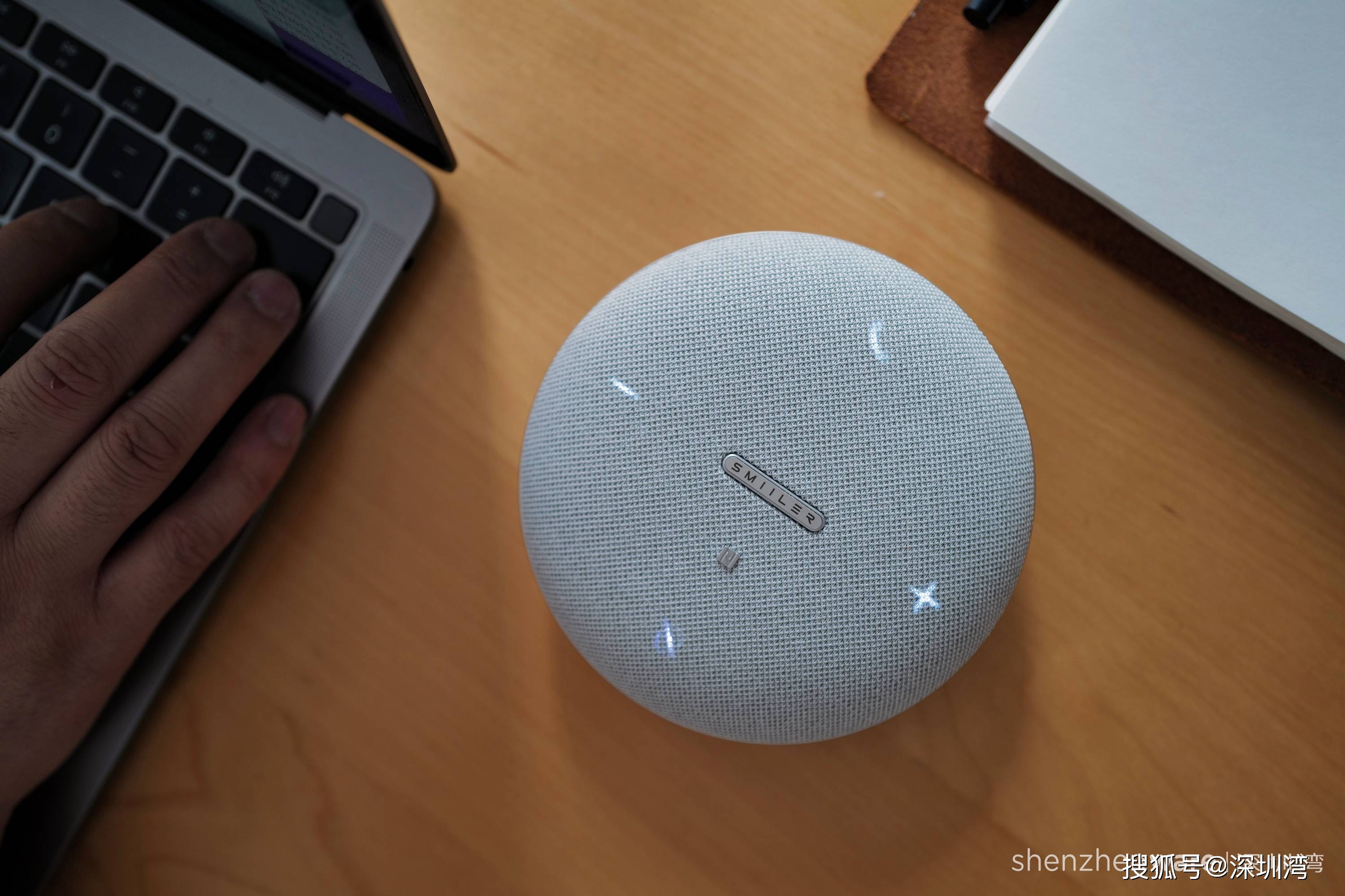 麦克风|思必驰新一代会议麦克风音箱评测：全向拾音，深度降噪，模样也好看