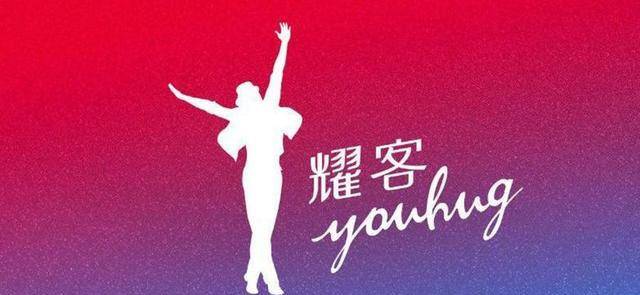 剧情|网传关晓彤即将推出谍战剧,要与秦俊杰三搭?