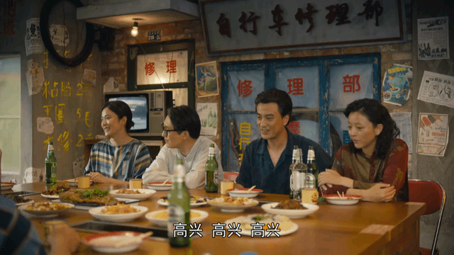 于虹|人世间:强行圆满背后,留下4个不完美的改编漏洞,洗白痕迹明显