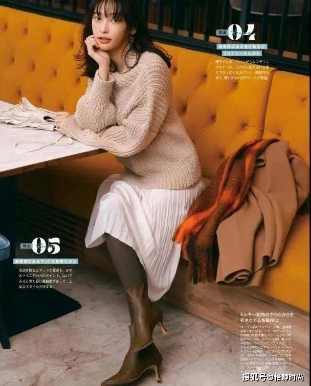 颜色 上了年纪的大妈,开春尽量别穿这3种衣服!廉价显老,拍照也很土