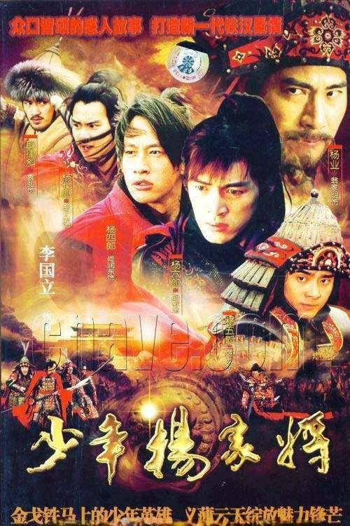 朱允和|盘点十五年前最火的十部古装剧,看过五部以上的说明你老了