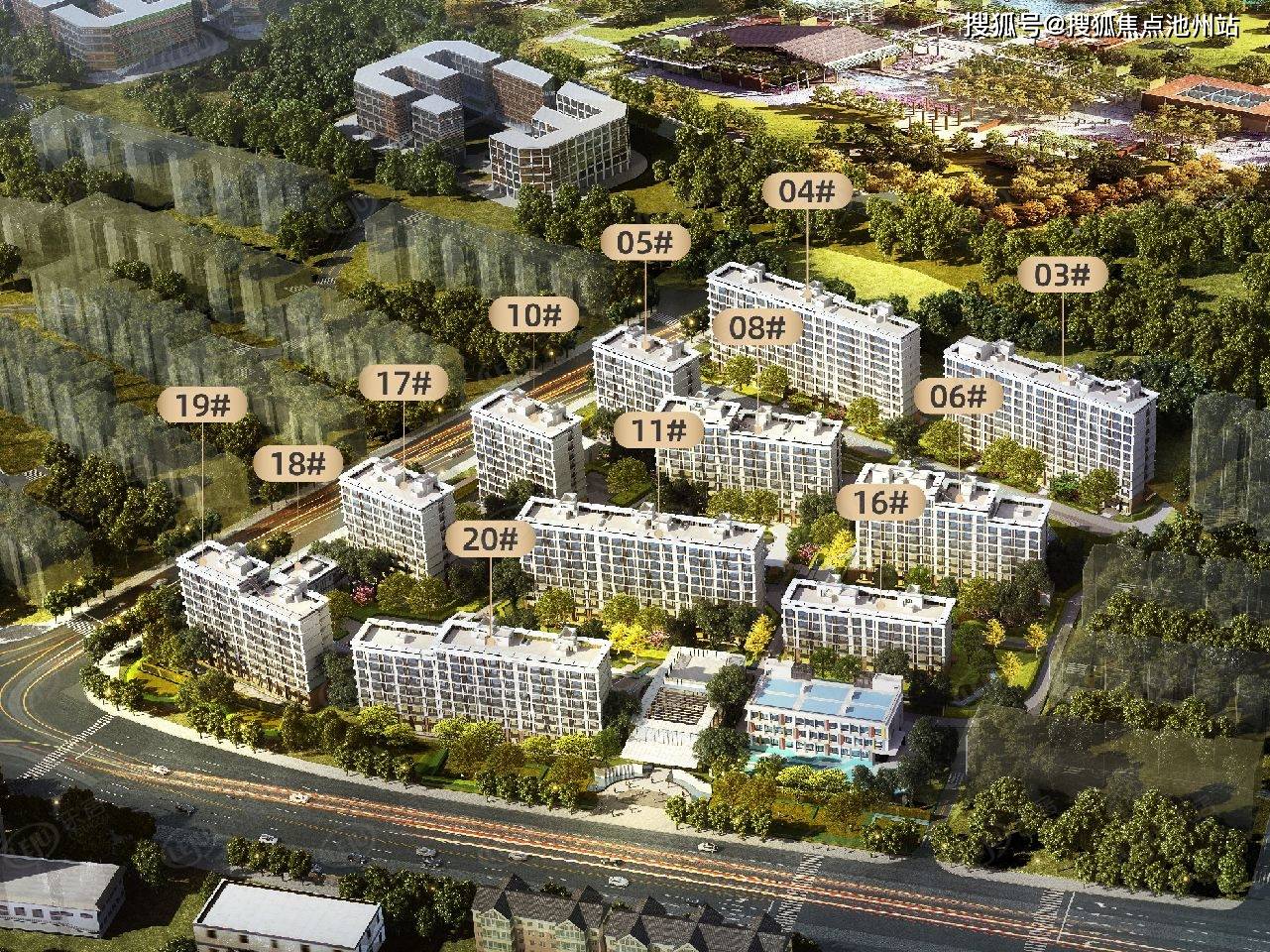 官方北京通州鑫苑盛世天玺真实报道丨火遍整个楼市丨售楼处中心电话