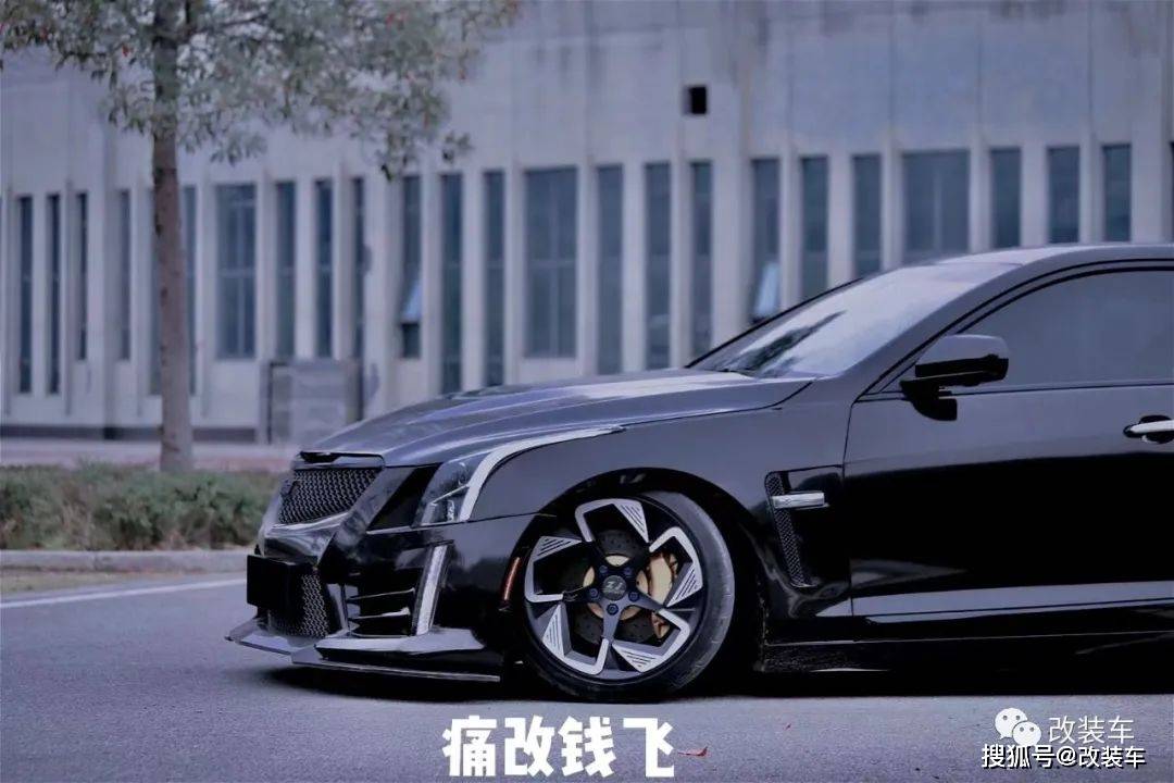 黑武士凯迪拉克ats-l携宽体登场,拒绝足浴安心玩车不香吗?