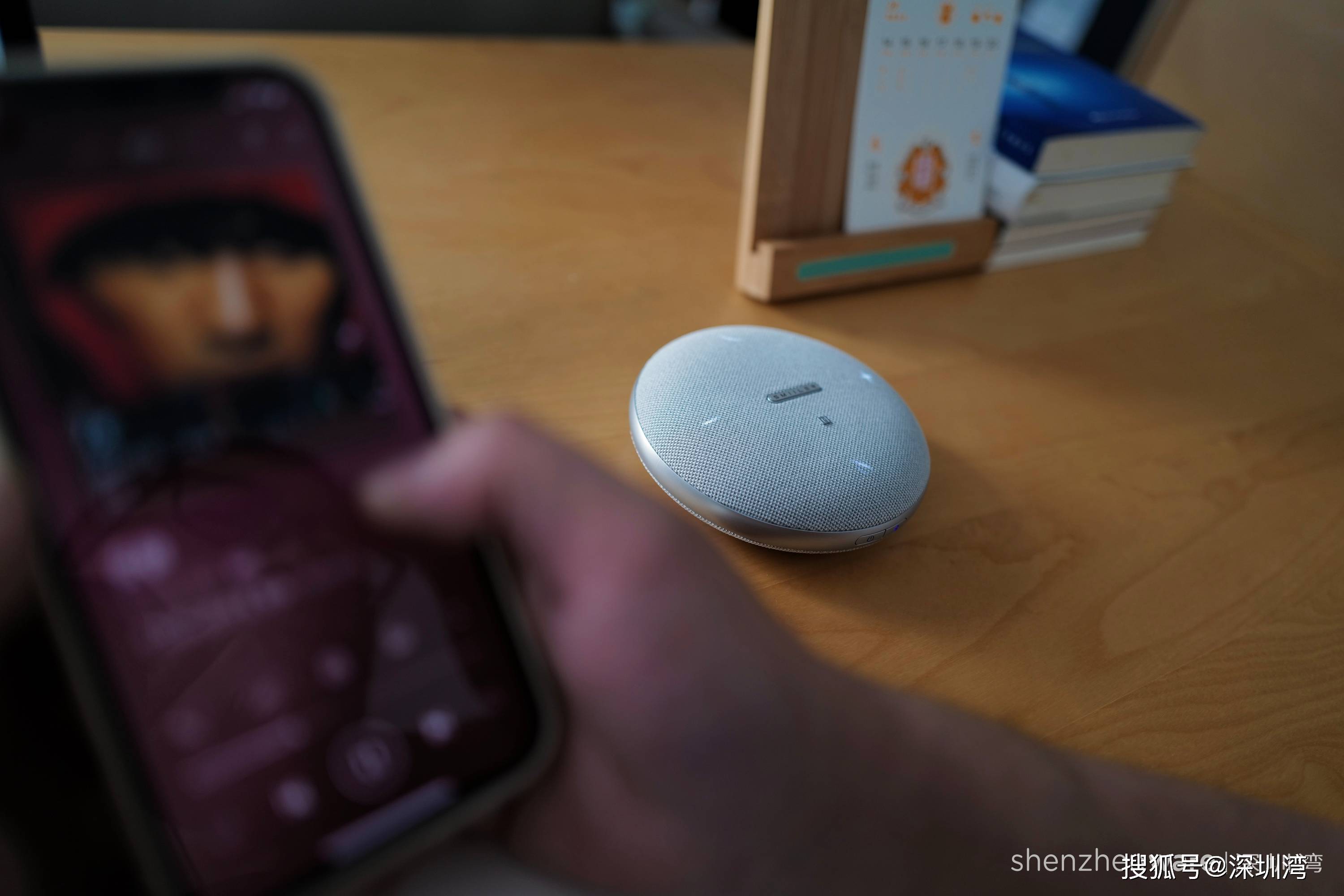 麦克风|思必驰新一代会议麦克风音箱评测：全向拾音，深度降噪，模样也好看