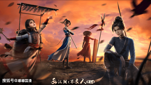 制作组|李星云为何“扶不起来”，到了现在，还不想称帝？