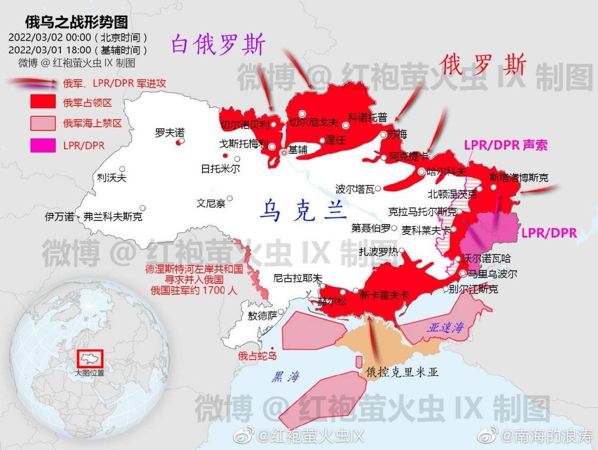 乌克兰大平原无险可守俄军投入17万部队为何攻击数日战绩却不好