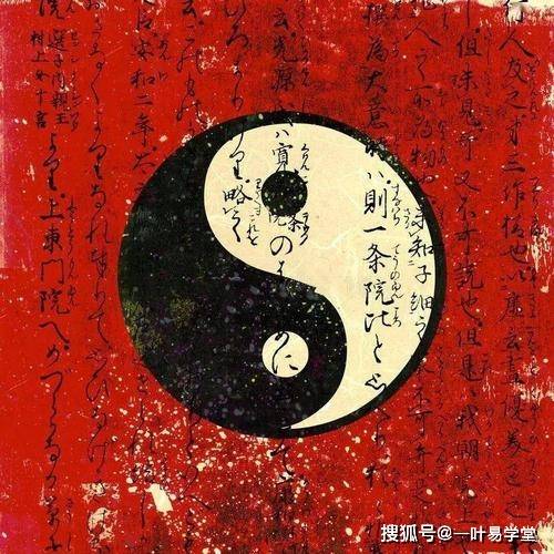 八字中有哪几种罕见的命格_流通_月令_格局