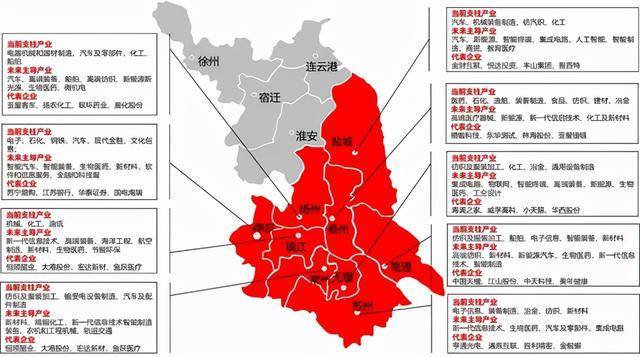 長三角京津冀等地產業分佈如何這11張產業地圖幫你快速知曉