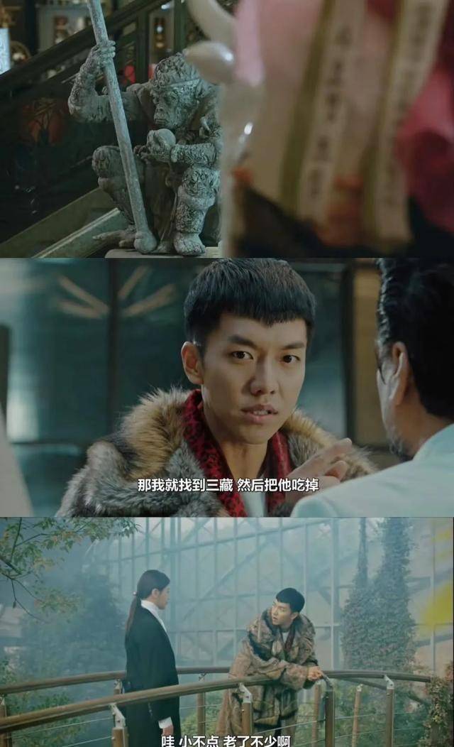 李昇基|这两位即将二搭，可以说是非常期待了