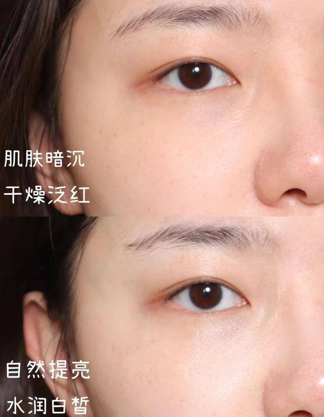 花花公认好用的5款“素颜霜”：阿玛尼口碑好，斯黛娜性价比高