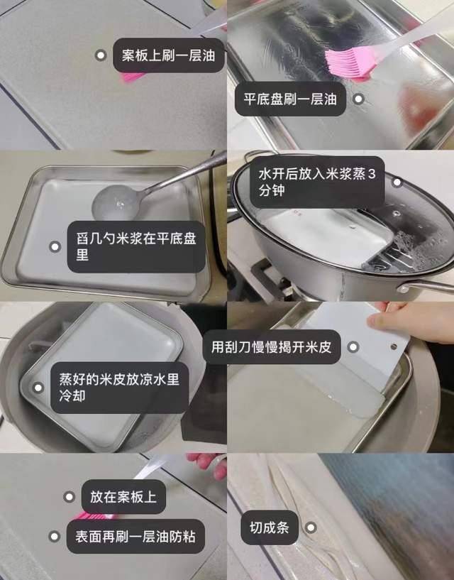 蔬菜|这些南方早餐，我从小吃到大，估计在南方生活过的人也吃过