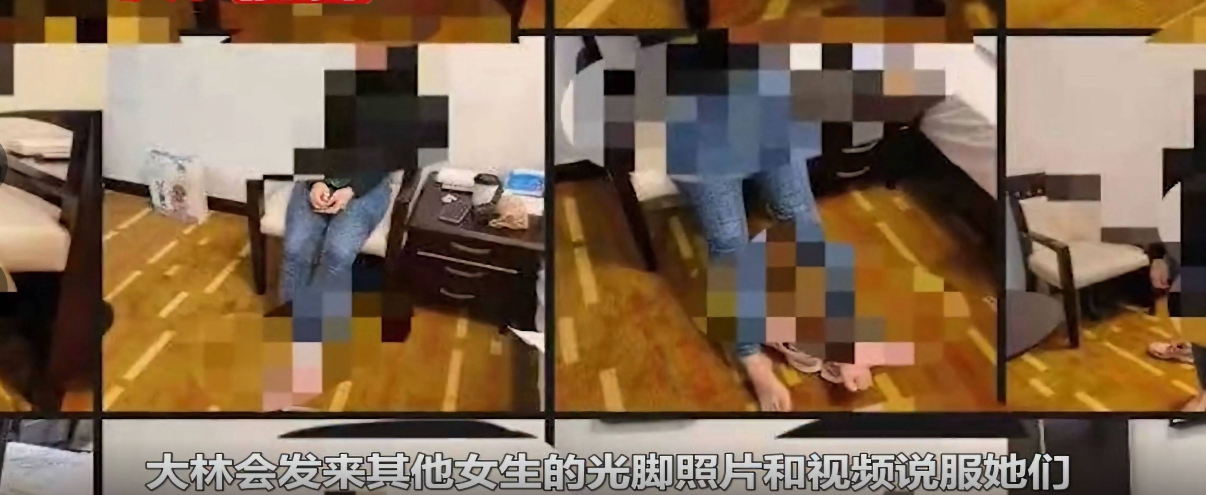 引诱女学生拍不雅照,辅导员:可以提高学习能力_女生_照片_什么