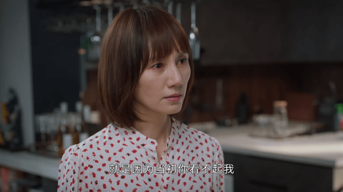 时节|李乃文新剧《相逢时节》:出轨、贪污,不对等,是婚姻悲剧的根源