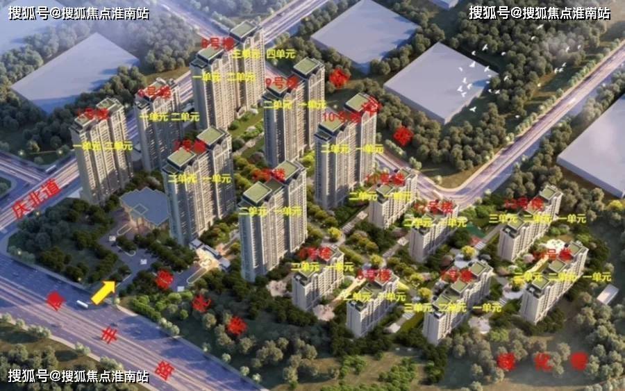 唐山凯旋公馆欢迎您唐山凯旋公馆官网唐山凯旋公馆首页唐山凯旋公馆