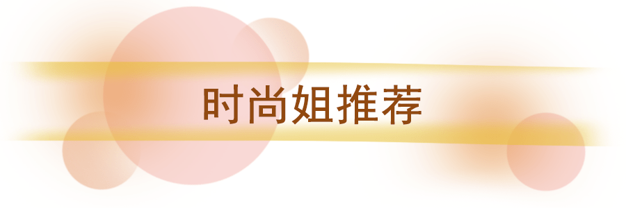 帖子未老先抗衰！Z世代已开始反感皱纹，是抗衰意识觉醒还是容貌焦虑？