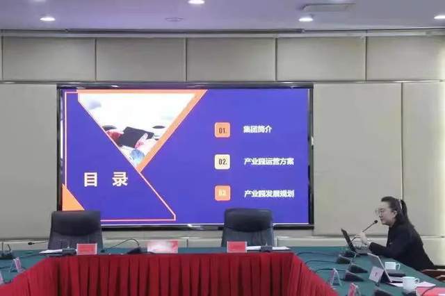 重磅！大熊寿光人力资源服务产业BOB全站园签约落地(图2)