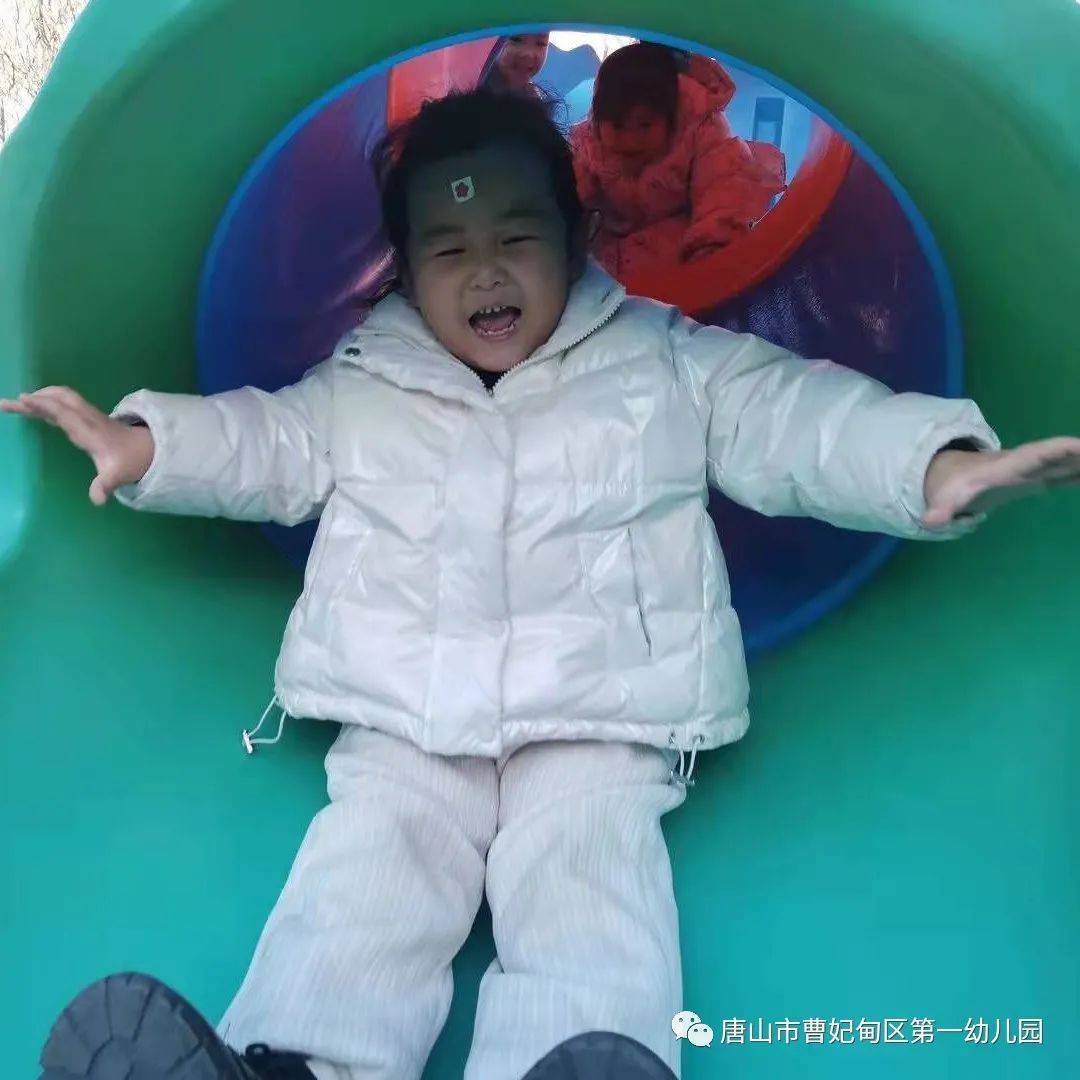 因为|以爱为源 用心相守 时光不语 ！曹妃甸第一幼儿园快乐开学纪实