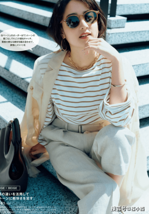 莫属 春天最火的“上衣”,可搭遍四季的穿搭造型,非“条纹衫”莫属