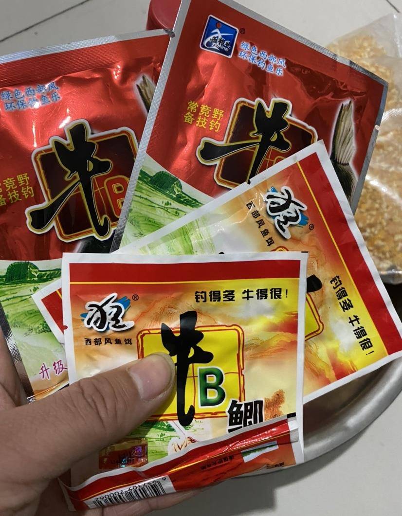 理想|「自制窝料」告别空竿的鲤鲫窝料配方分享