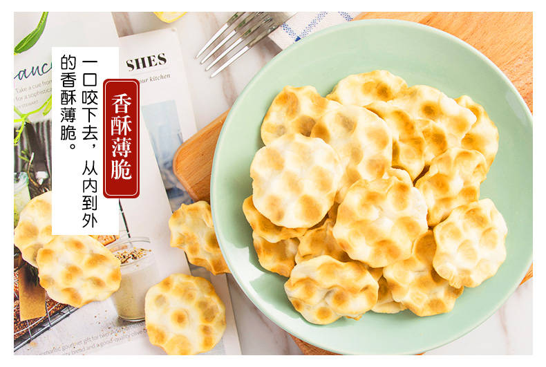 美食|吃過就“上癮”的3款餅干，味道不輸“奧利奧”，量大還便宜