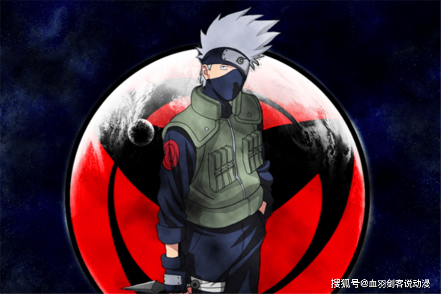 综上所述,剑客认为旗木卡卡西之所以能够学会万花筒写轮眼的瞳术神威