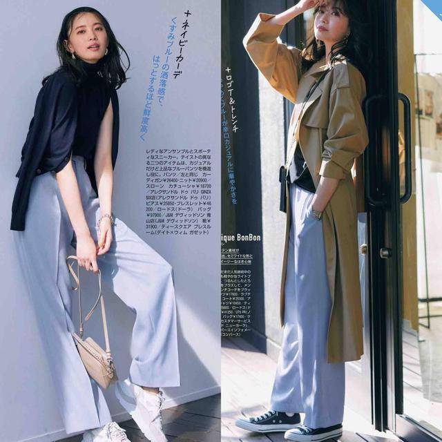 配饰 别再穿香芋紫色了!显白又显高级的“蓝色”,才是夏天的穿搭首选