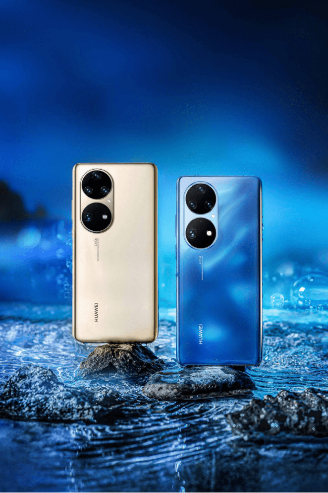 时尚单品华为p50 pro微澜浩海手机,吸引人的地方远不止外观_系列_色彩