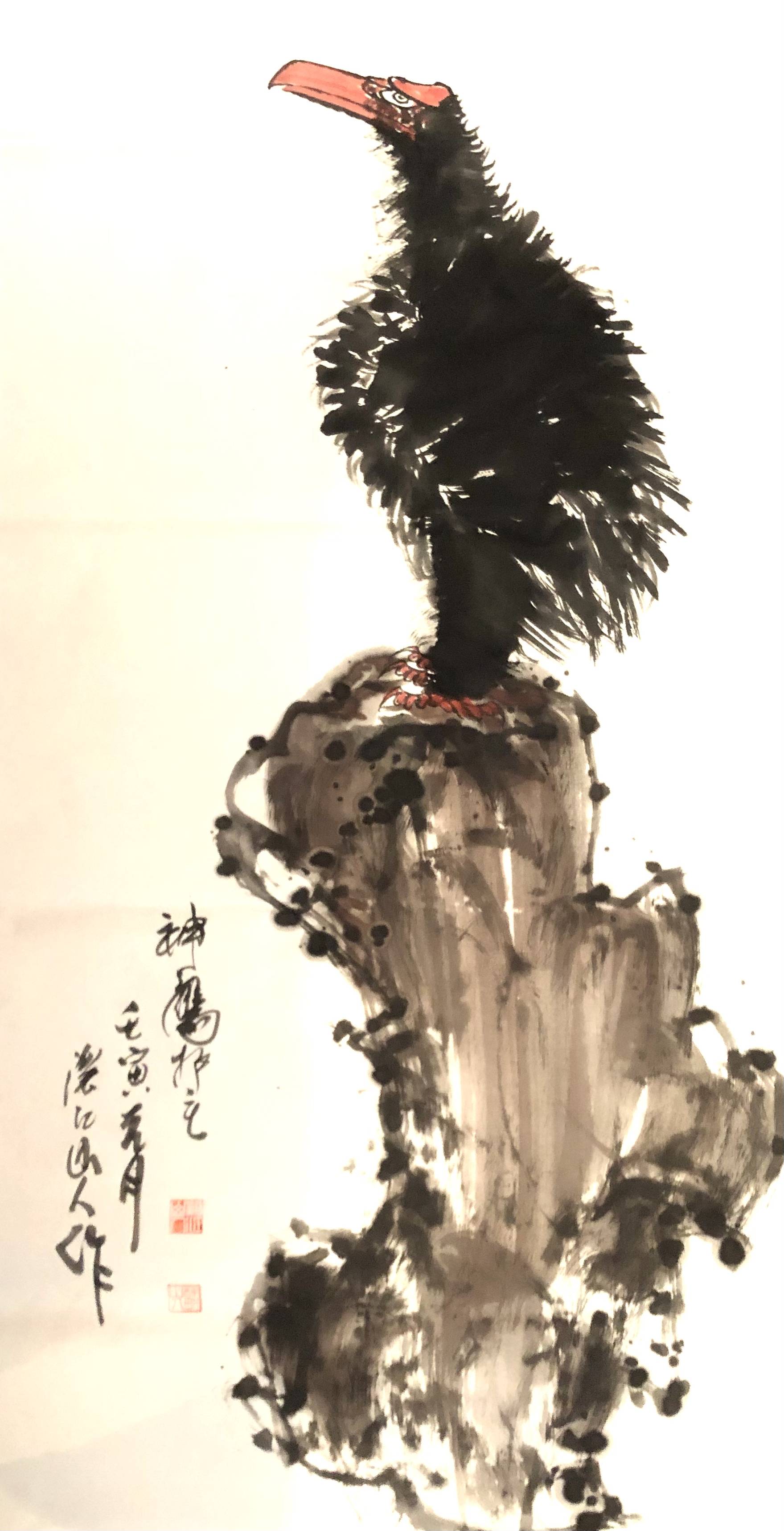 国画大师排名当代 c17d18021d014004998f469612868b53.jpeg