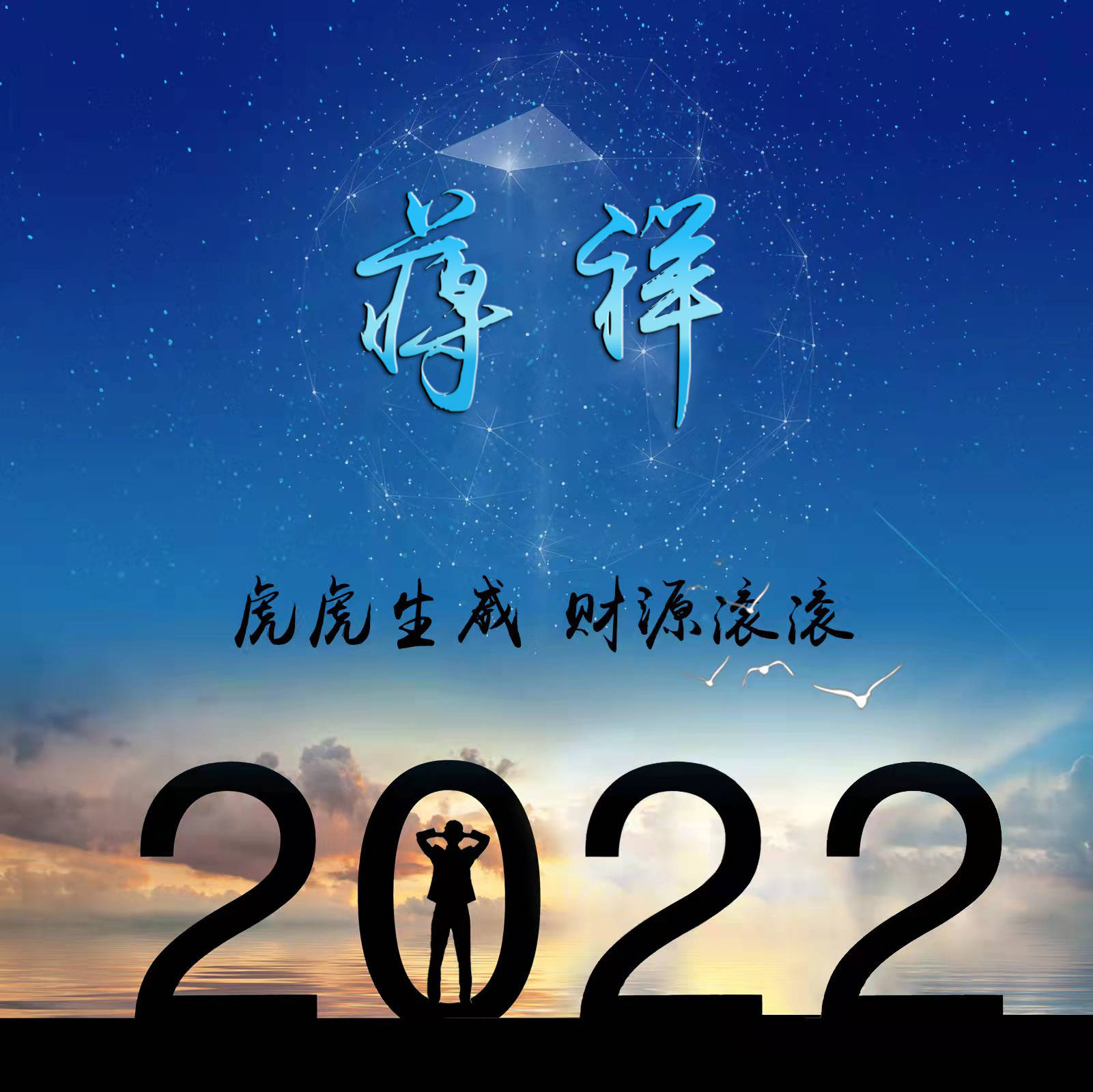 2022年你的微信頭像已做好足足38張3d高端大氣簽名頭像請查收