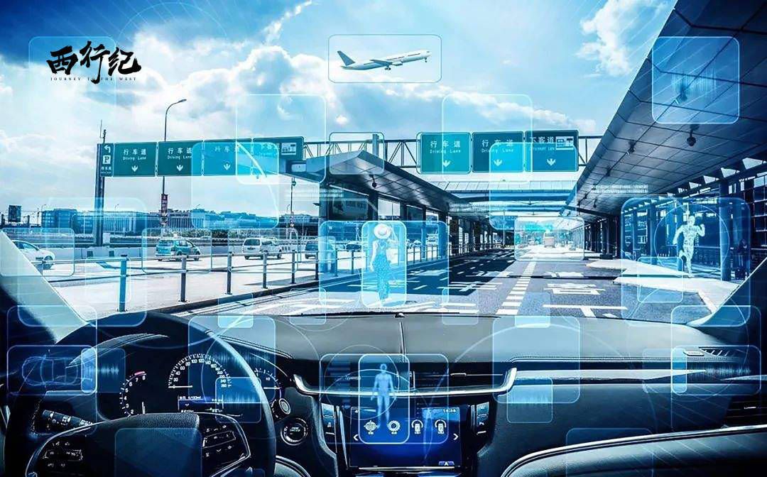 cr"城市引擎"| cr智慧交通_数字化_平台_技术