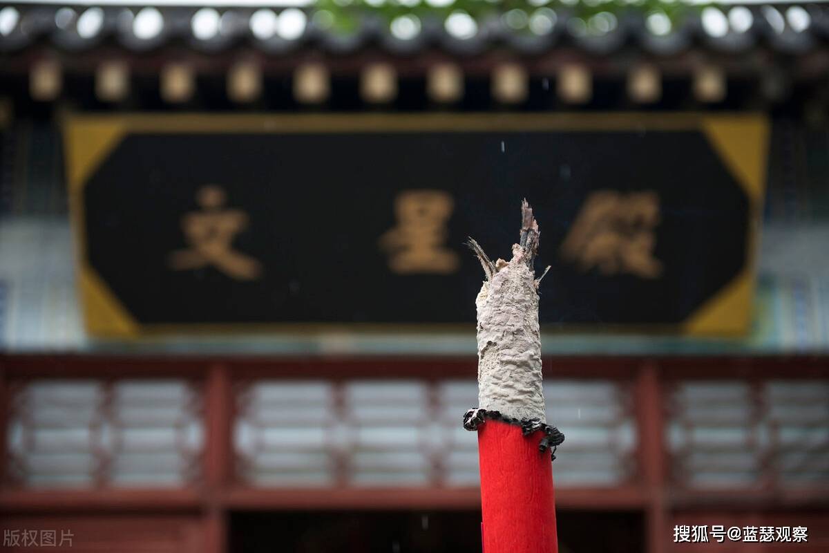 二月初三文曲星生日惊蛰拜白虎祭雷神一年接福纳财步步高升