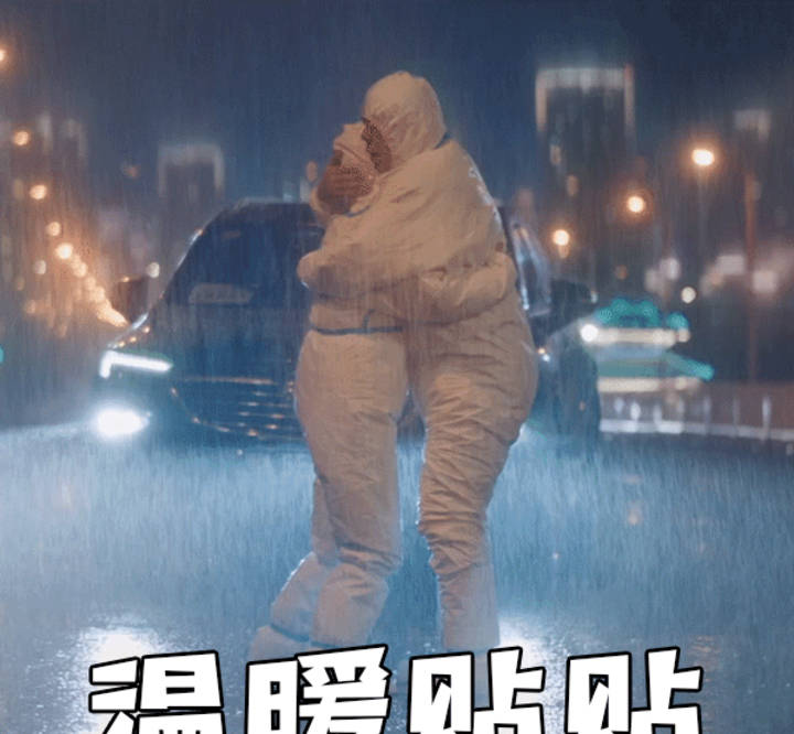 寒冬|票房预售第一!贾玲、黄渤的“年度温暖大片”唤醒了沉睡的市场!