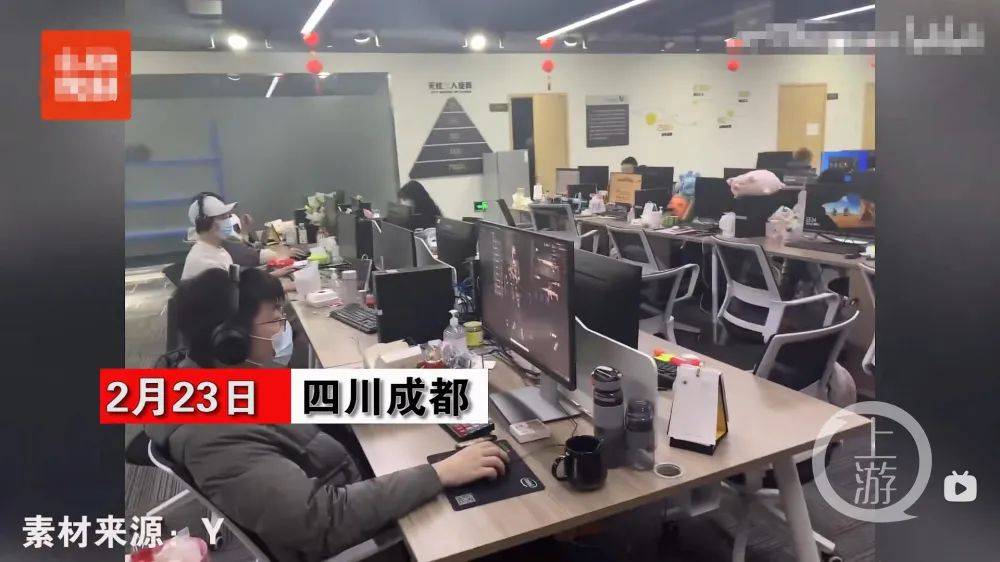 网吧通宵时间段 1f2c06eb314641cfa99dab61009d303f.jpeg