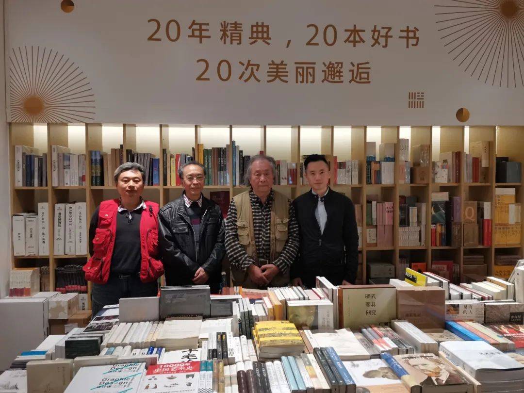 图片|2020年 | 徐之腾艺术活动轨迹