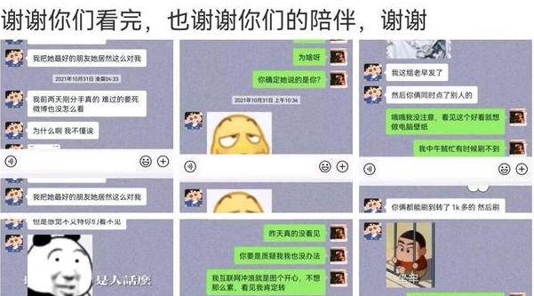 角色|肖战王一博再被牵连，猜忌不如期待六部待播剧，分则各自为王