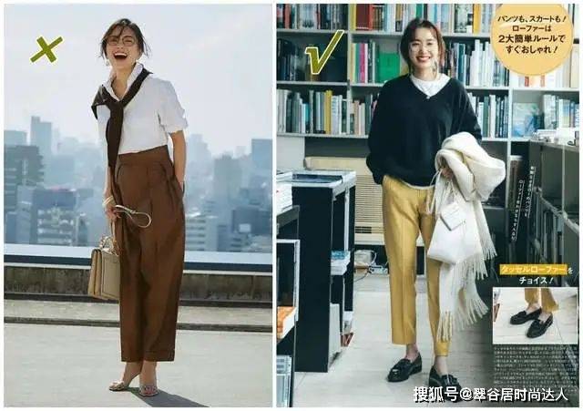 脚踝 女人再懒，穿打底裤也别配运动鞋！瞧日本主妇这样穿，时髦更高级