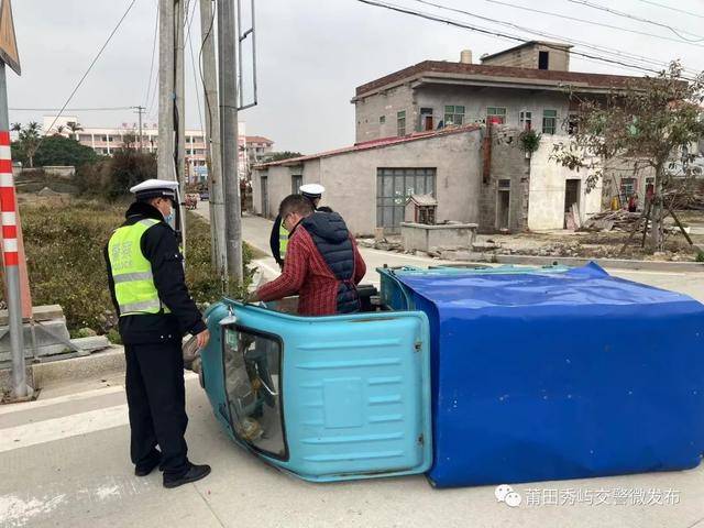 3月1日上午,埭头交警中队执勤民警巡逻至埭头镇东林路段时,发现一辆载