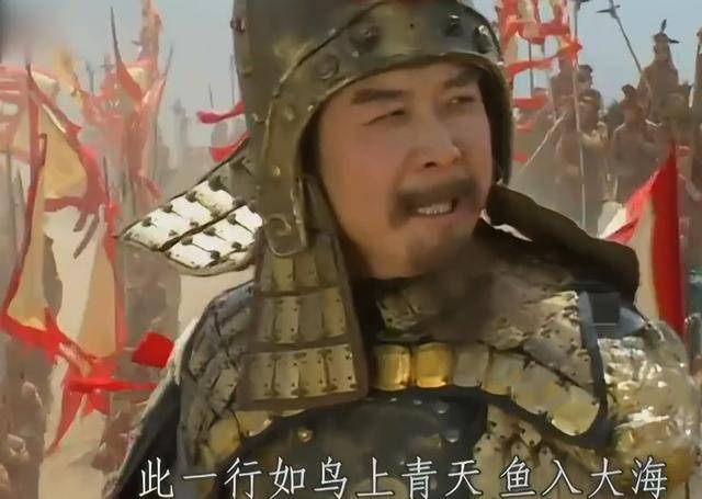 但是事情发展的进程却没有像刘备所想"鸟上天空,鱼入大海"一般