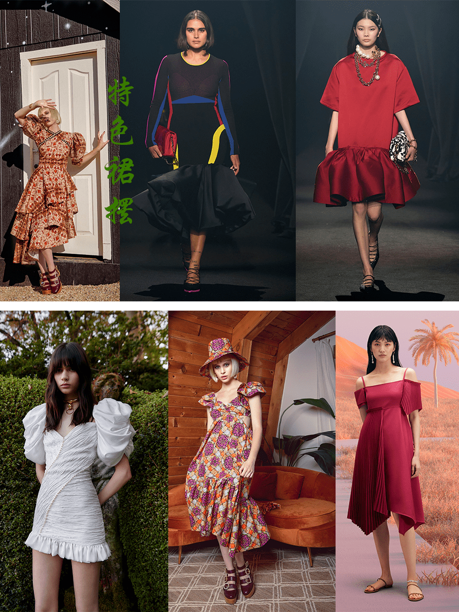 趋势 2022春夏的连衣裙流行趋势，这些元素更添亮点，也有更多时尚
