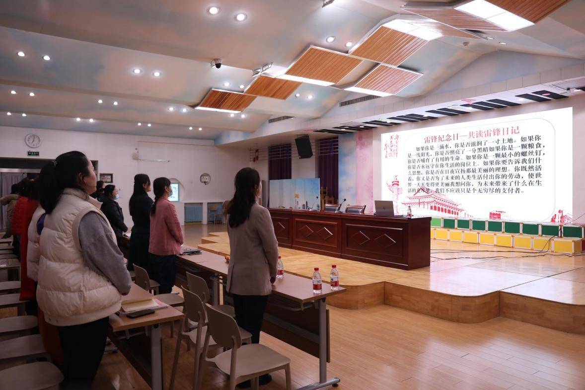 濮阳市第二实验幼儿园开展“春风送暖入人心 纪念雷锋见行动”主题教育