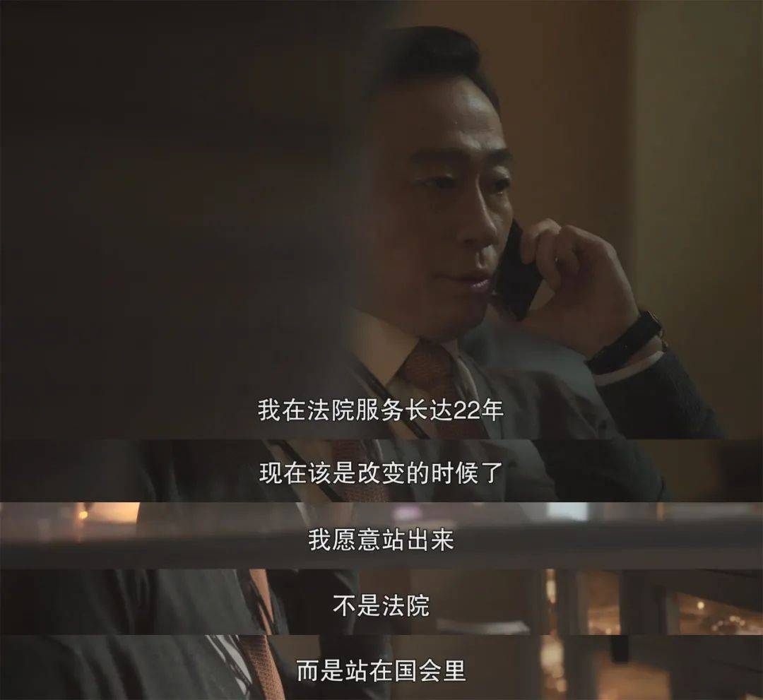 案件|连刷10集，她一出手，提前锁定年度剧王