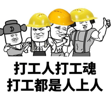 官宣|高能奔十！被《奔跑吧》这波“开工官宣”秀到了