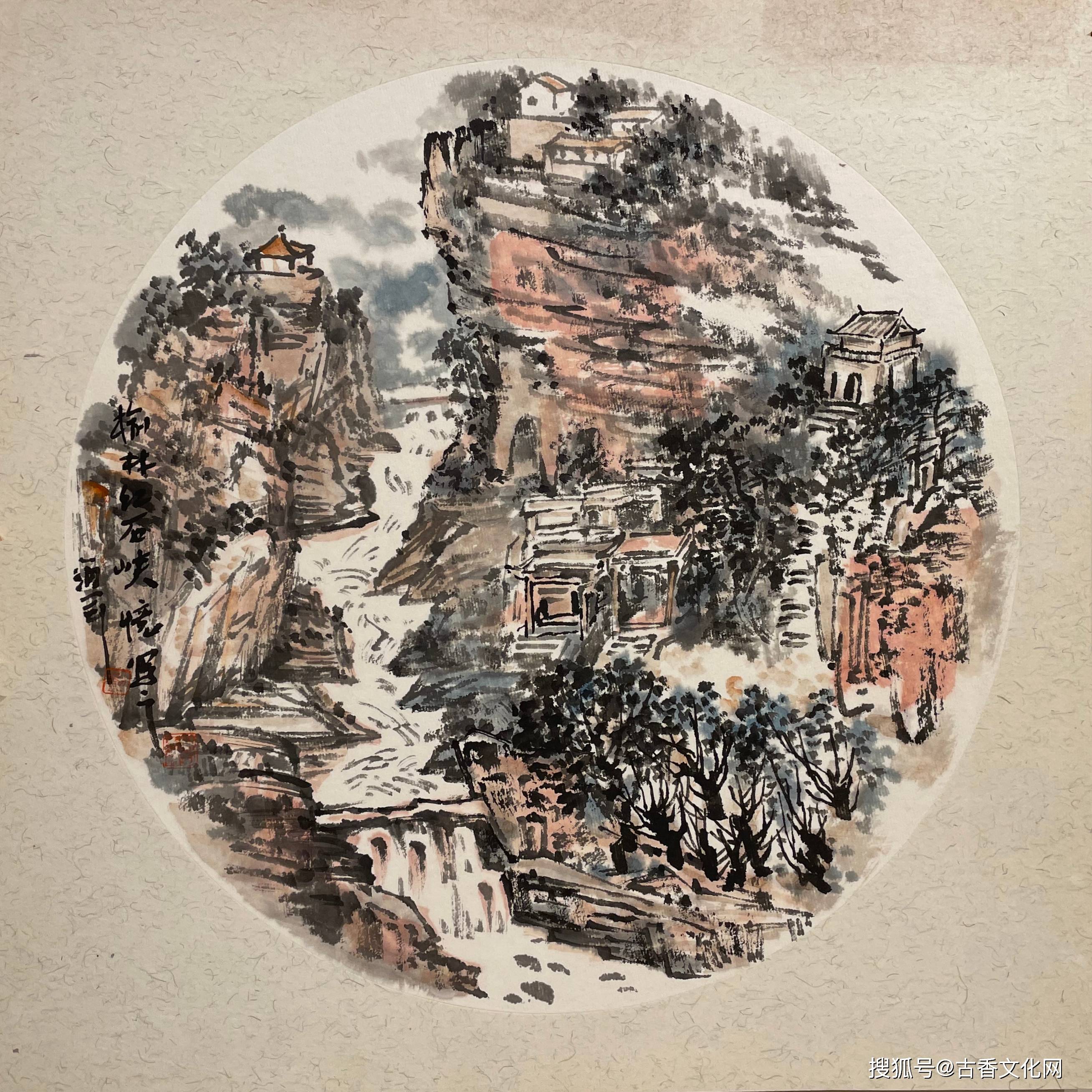 刘海军国画作品欣赏_西安_陕西_画展