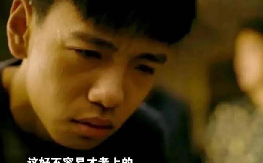 原著|《人世间》6个改编原著的地方,改得好改得妙!除了赶超都是美好