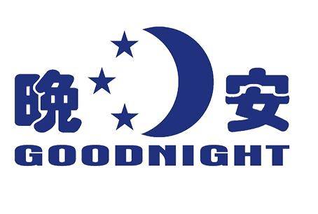 第九名: 皖宝床垫,国内床垫行业颇具实力的知名企业,先后荣获"国家