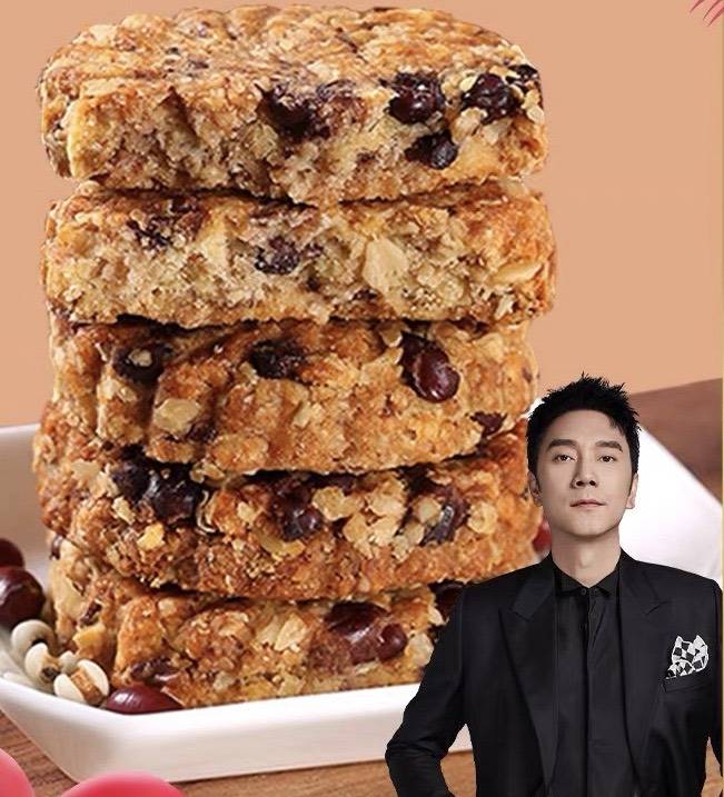 海苔|林依轮推荐的4款美食，若你还没吃过，建议尝尝，虽小贵却巨好吃