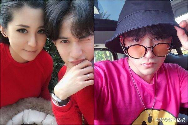 女友自称"新沙袋"网骂爆_刘洲成_林苗_网友