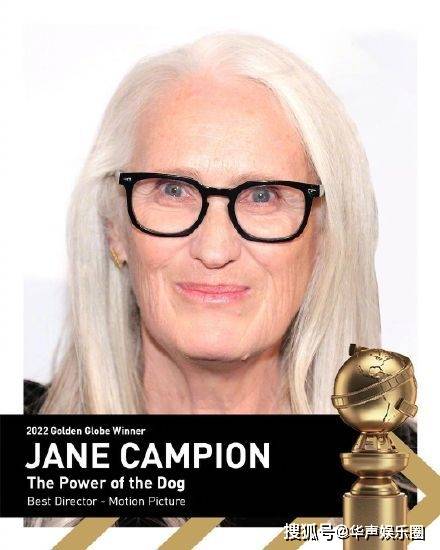 美国|《犬之力》导演简·坎皮恩确诊新冠 目前无不适症状