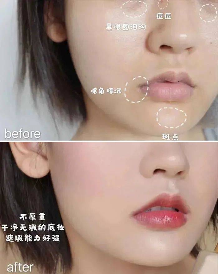 流动性好深度测评雅诗兰黛DW粉底液！
