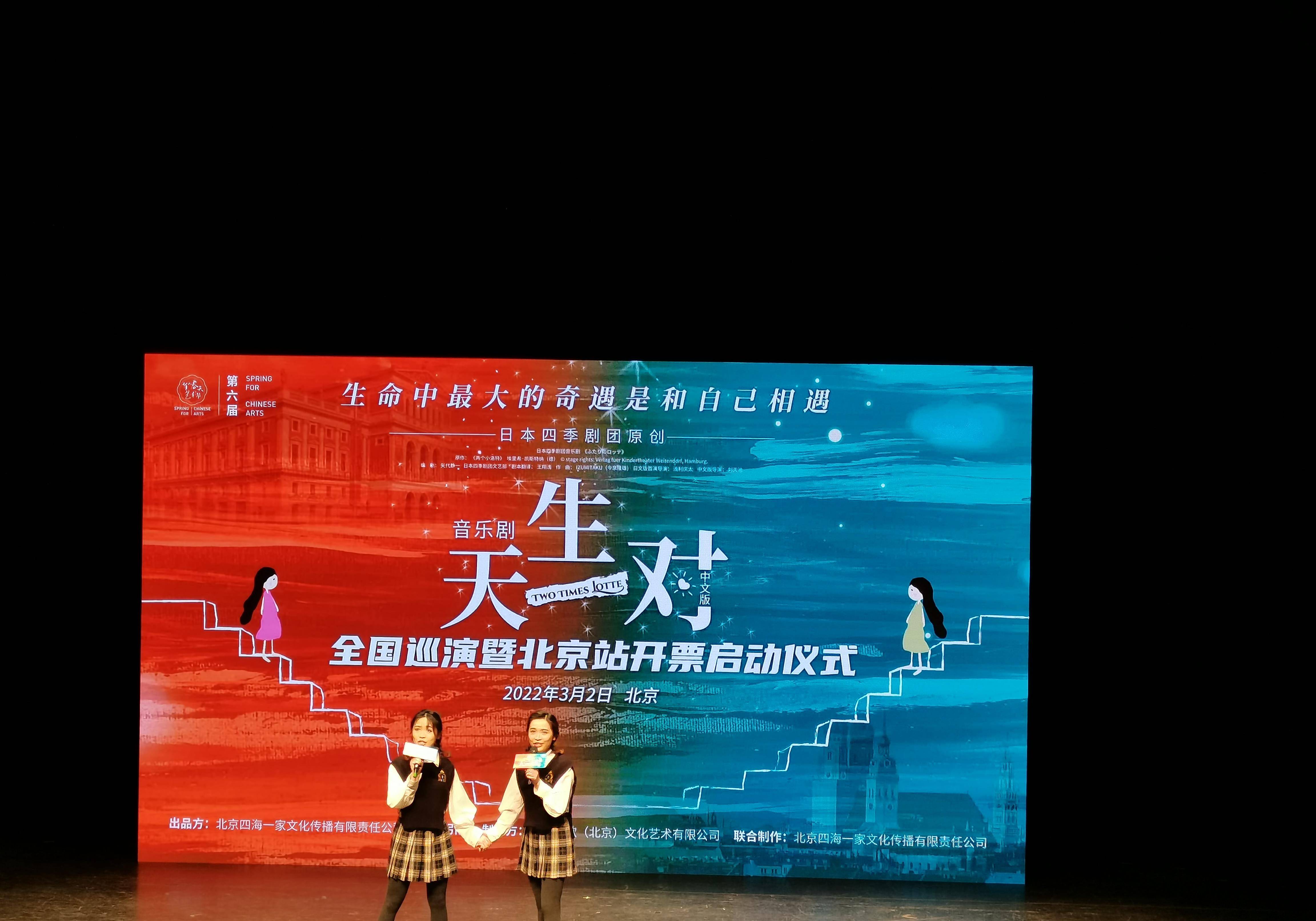 劉天池曾出演《活著》裡的啞女鳳霞,《父母愛情》中的秀娥嫂子,併為